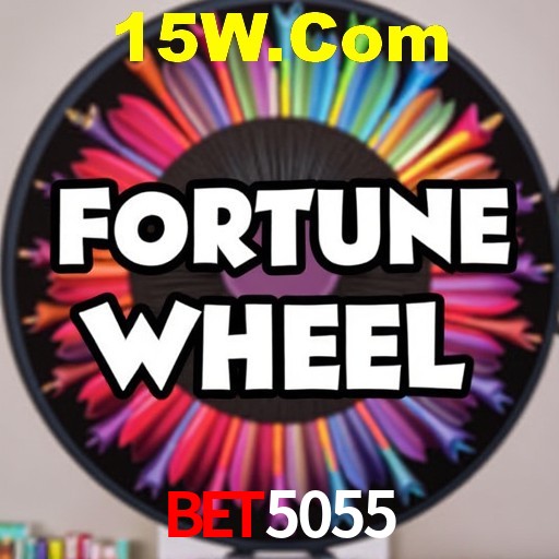 Interface Premium Bet5055